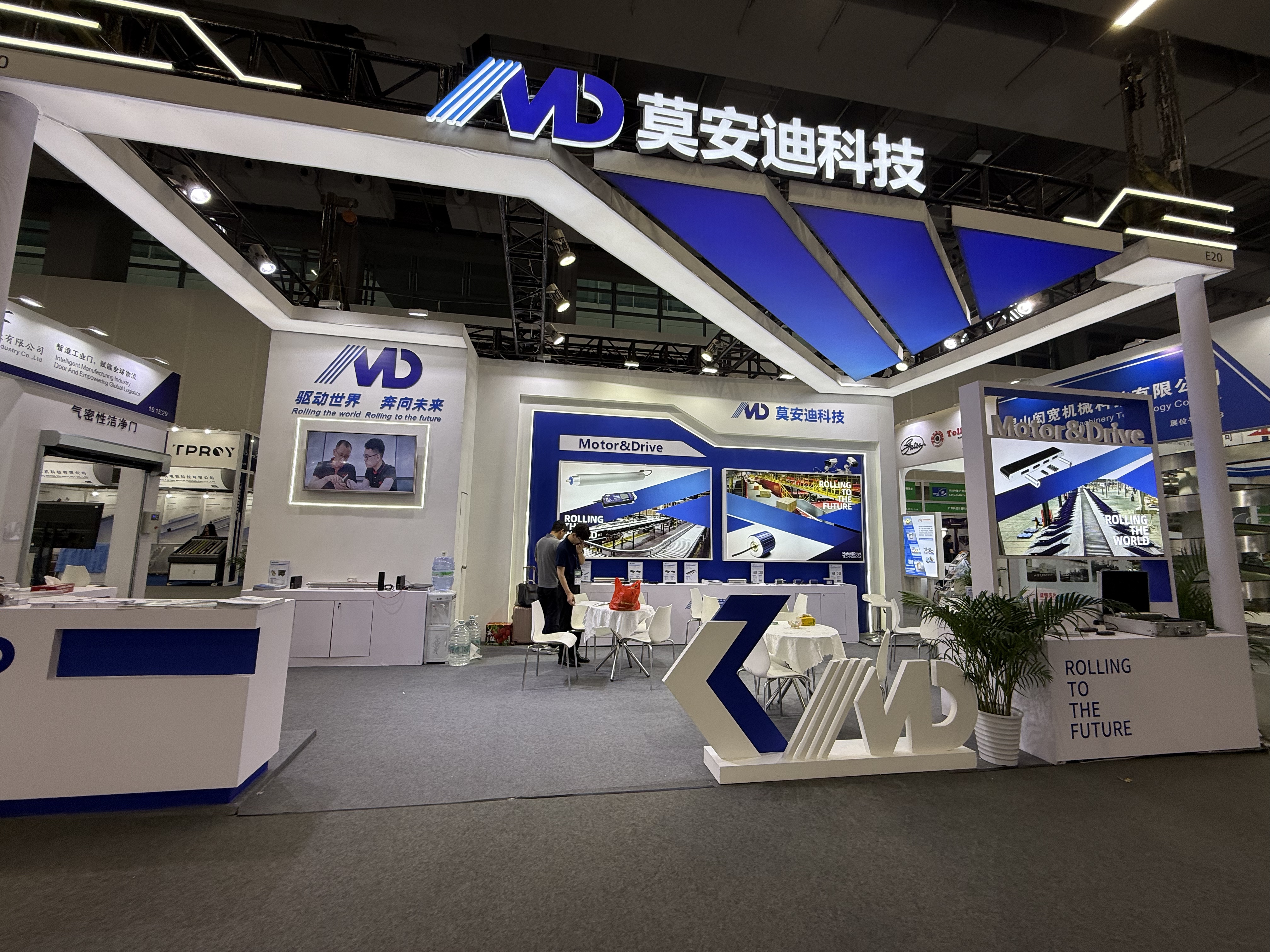 M & D glänzt bei der Guangzhou Logistics Exhibition und führt neue Trends in der intelligenten Logistik mit innovativer Technologie an