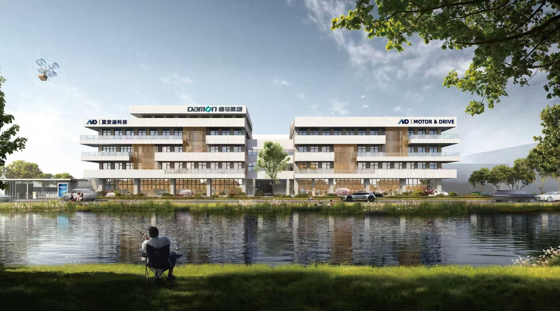 Breaking News! Die neue Fabrik von Jiangsu Moandi Technology Co., Ltd. wurde offiziell abgeschlossen, und die neue Reise beginnt hier!