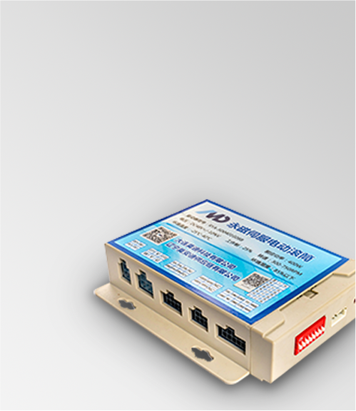 Erweiterte, anpassbare 220-V-MDB-Motorantriebe für motorisierte Walzen